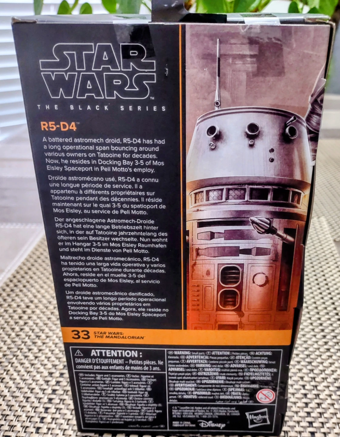 Star Wars Black Series R5-D4 Astromech Droid - photo 2