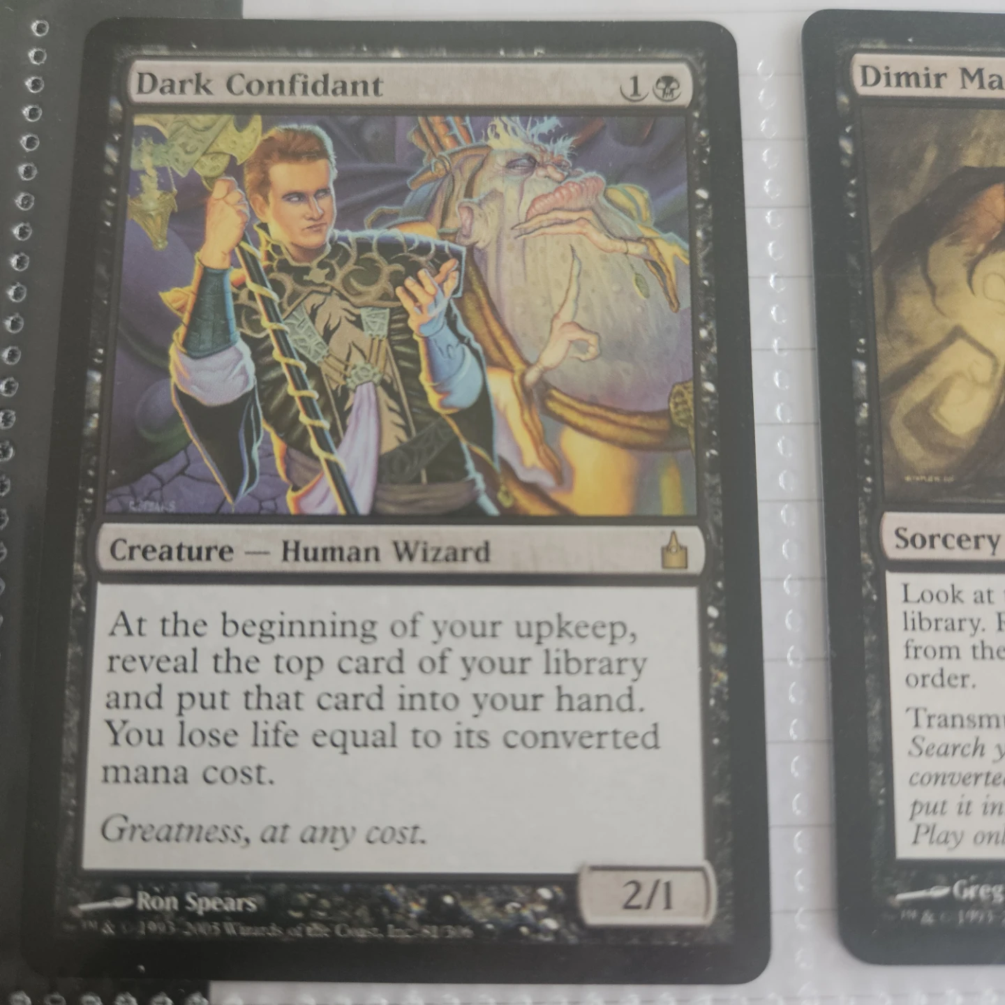 Dark Confidant Magic The Gathering Card