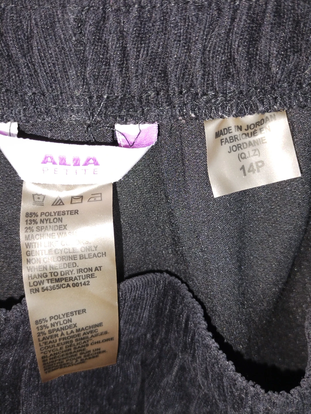 Alia Petite Black Corduroy Pants Size 14P - photo 3