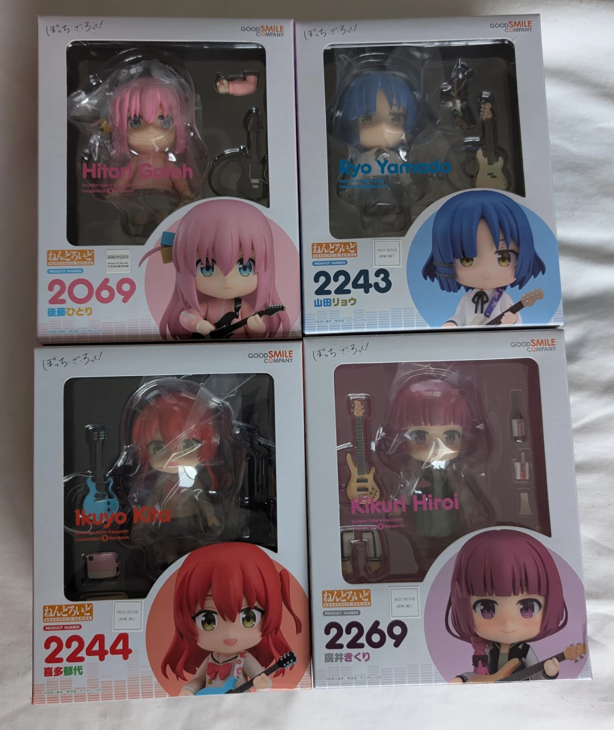 Bocchi Nendoroids