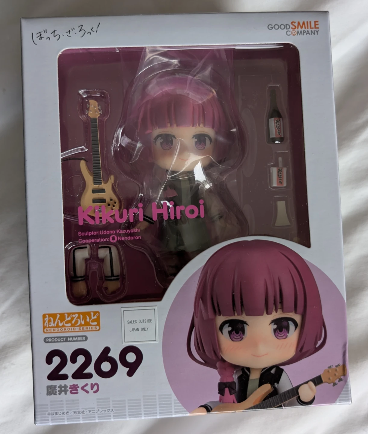 Bocchi Nendoroids - photo 5