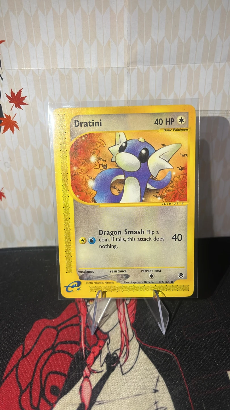 Pokemon Dratini Card 107/165