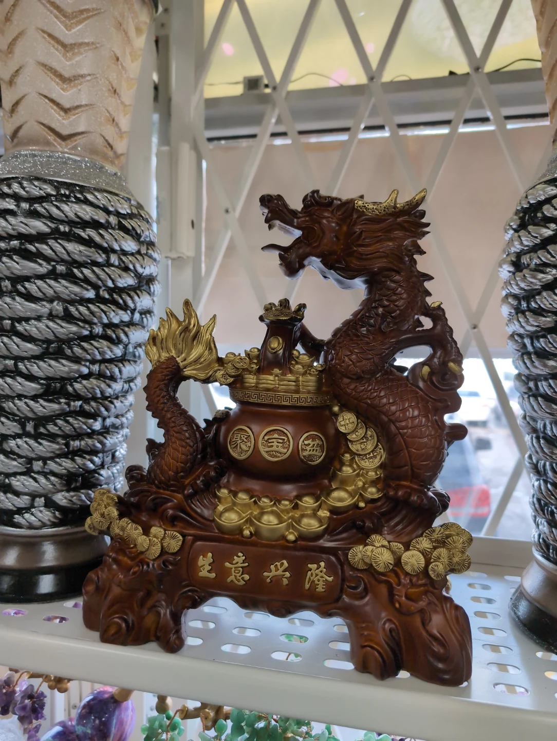 Lucky Money dragon $45 brand new