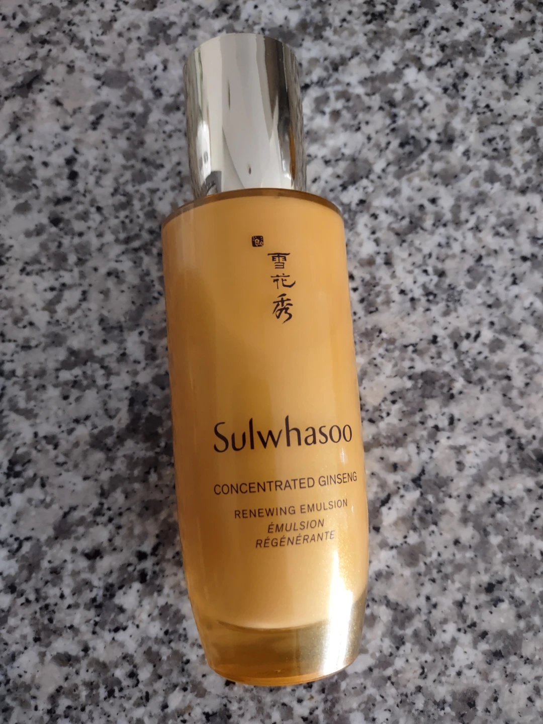 New Sulwhasoo Concentrated Ginseng Renewing Emulsion
