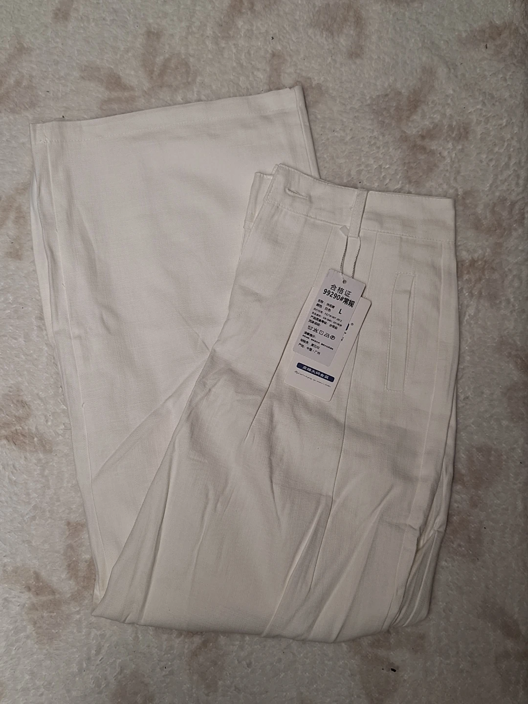 White spring/summer bottoms - photo 2
