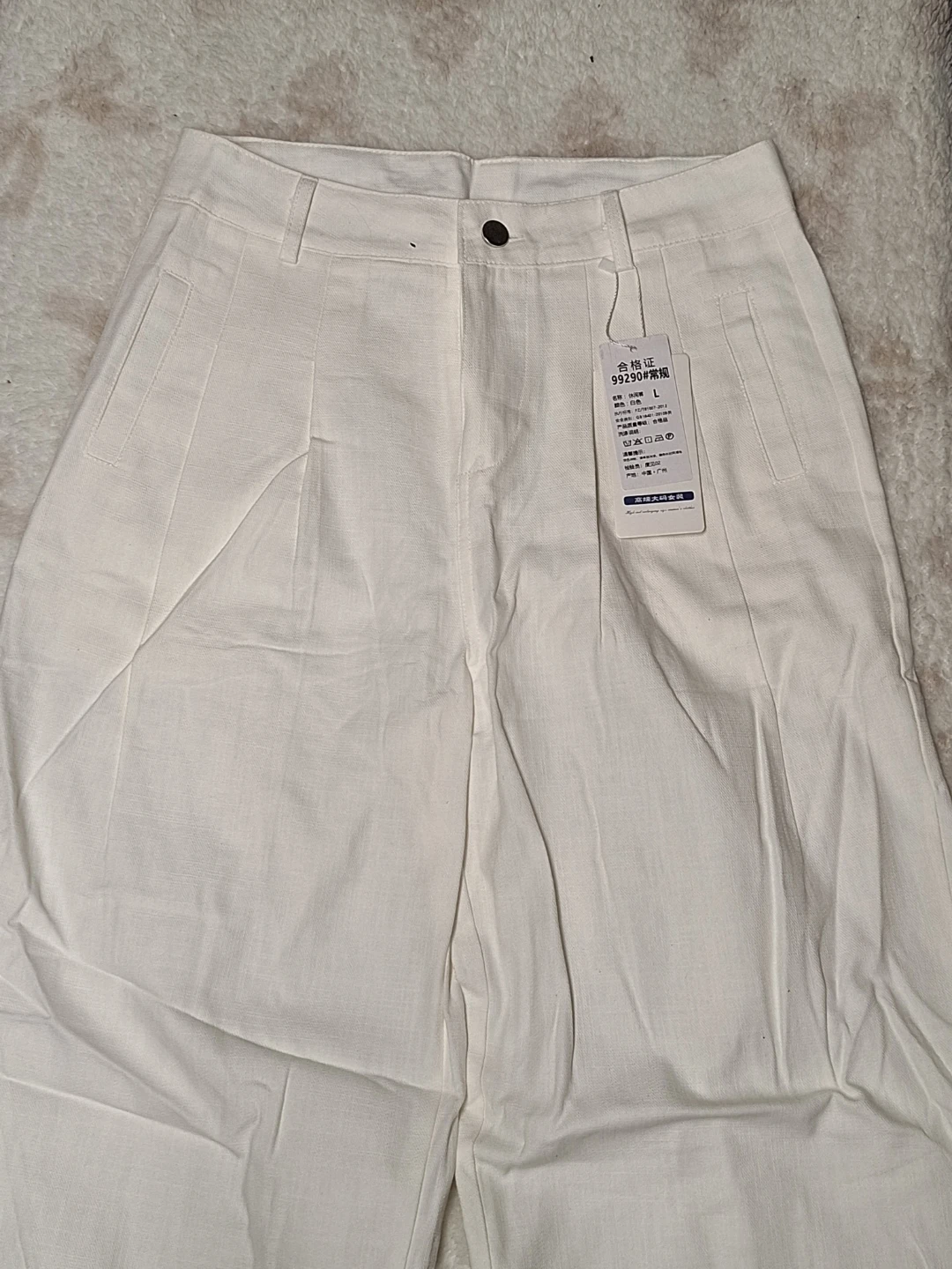 White spring/summer bottoms