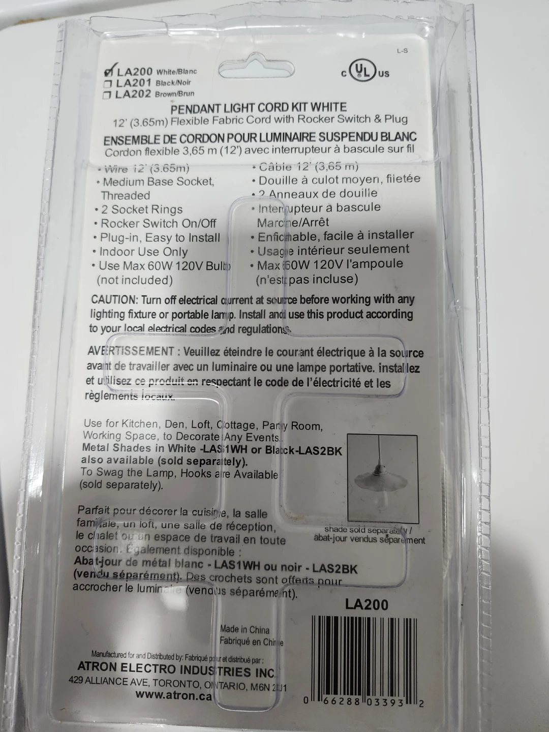 Atron Pendant Light Cord Kit - White - photo 3