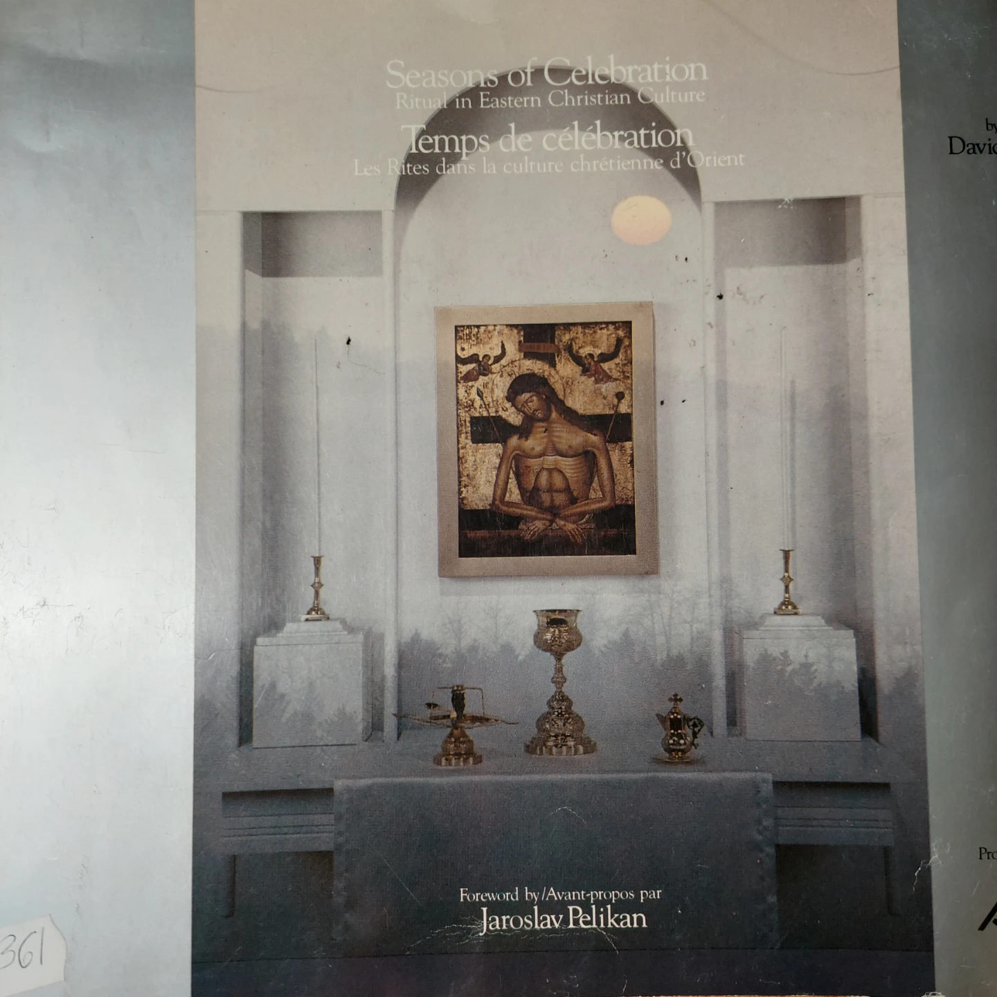 Book Lot# 11 containing,  New American Bible - photo 2