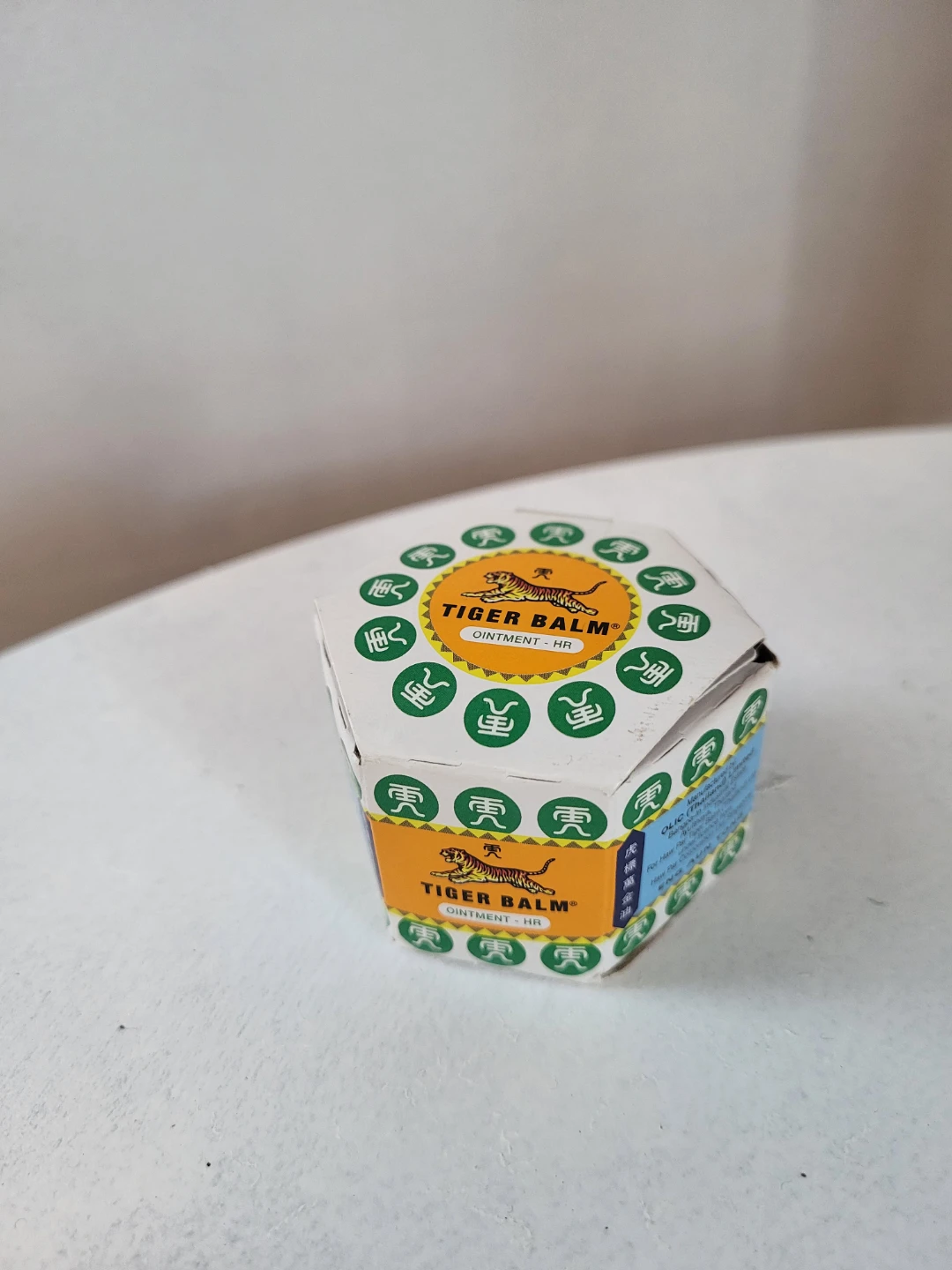 Tiger Balm HR Ointment, 10g