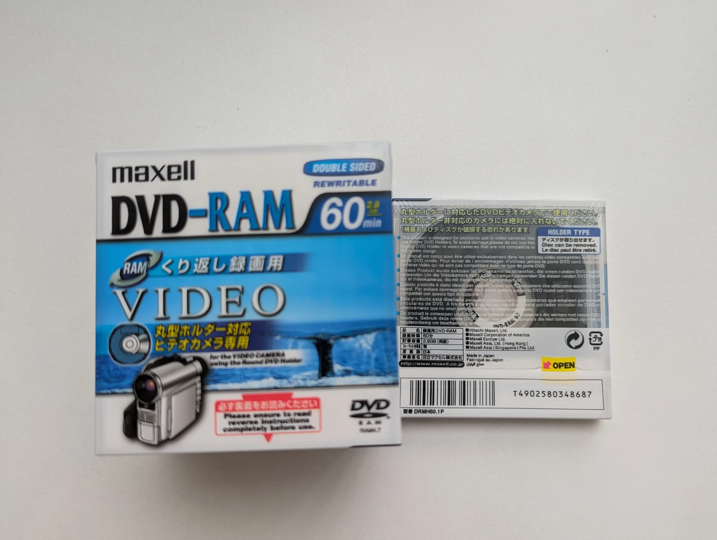 Maxell DVD-RAM Double aside Rewritable 2GB
