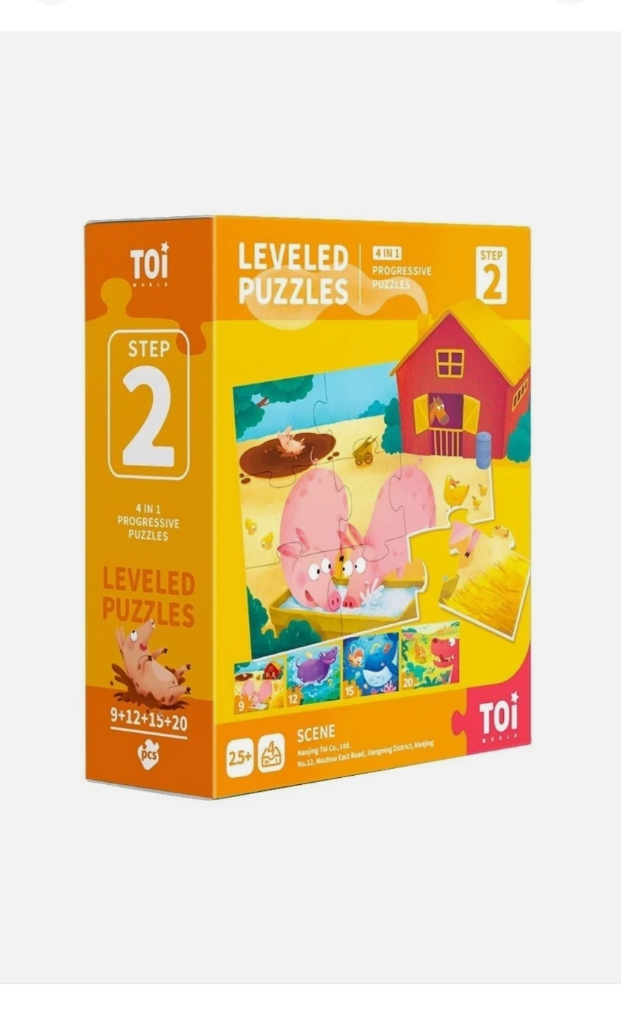 TOI Leveled Puzzles x4 - Ages 2.5+