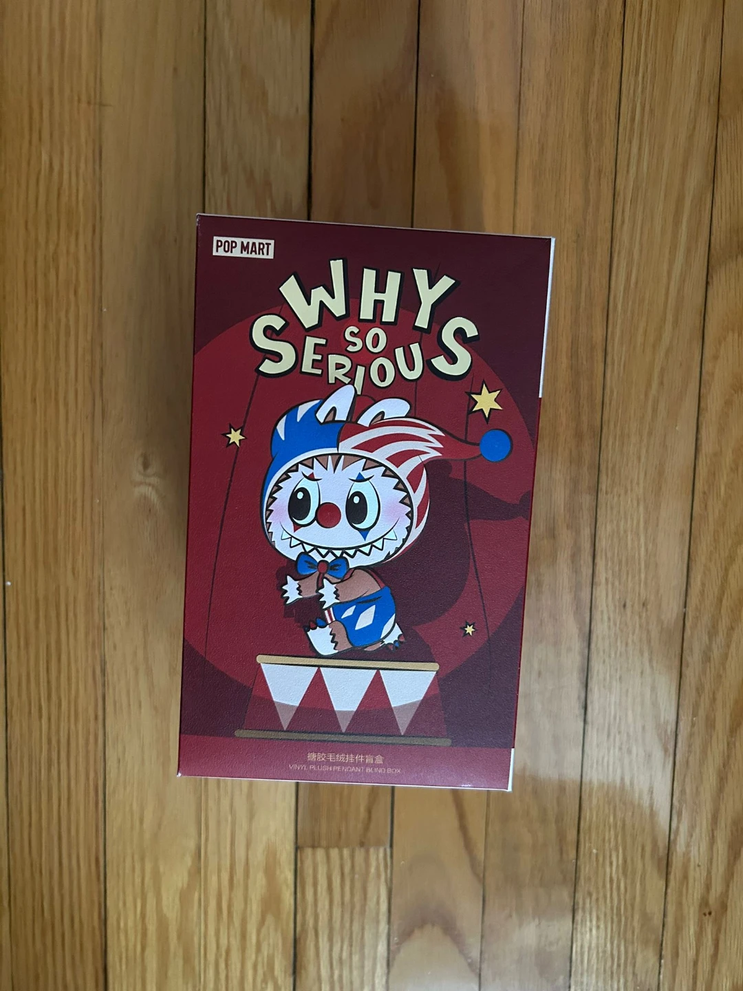NEW Pop Mart Why So Serious? Crimson Dancer