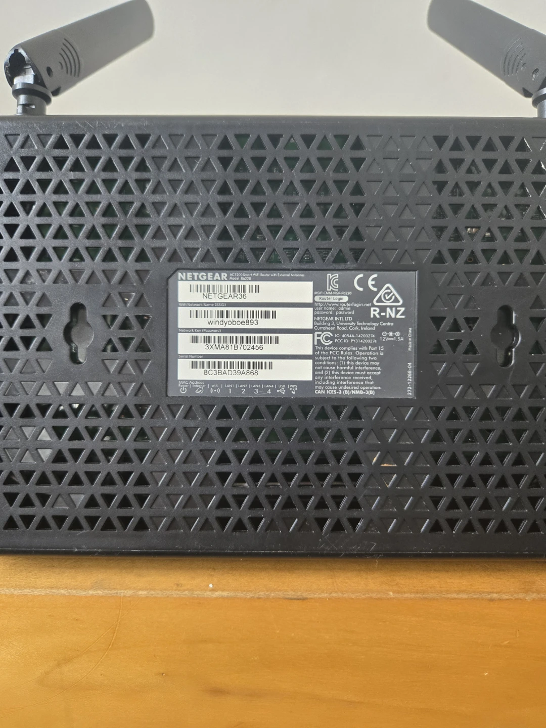 NETGEAR Wireless Router - photo 2