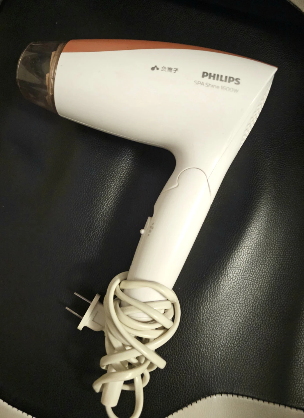 Philips SPA Shine 1600W Hair Dryer