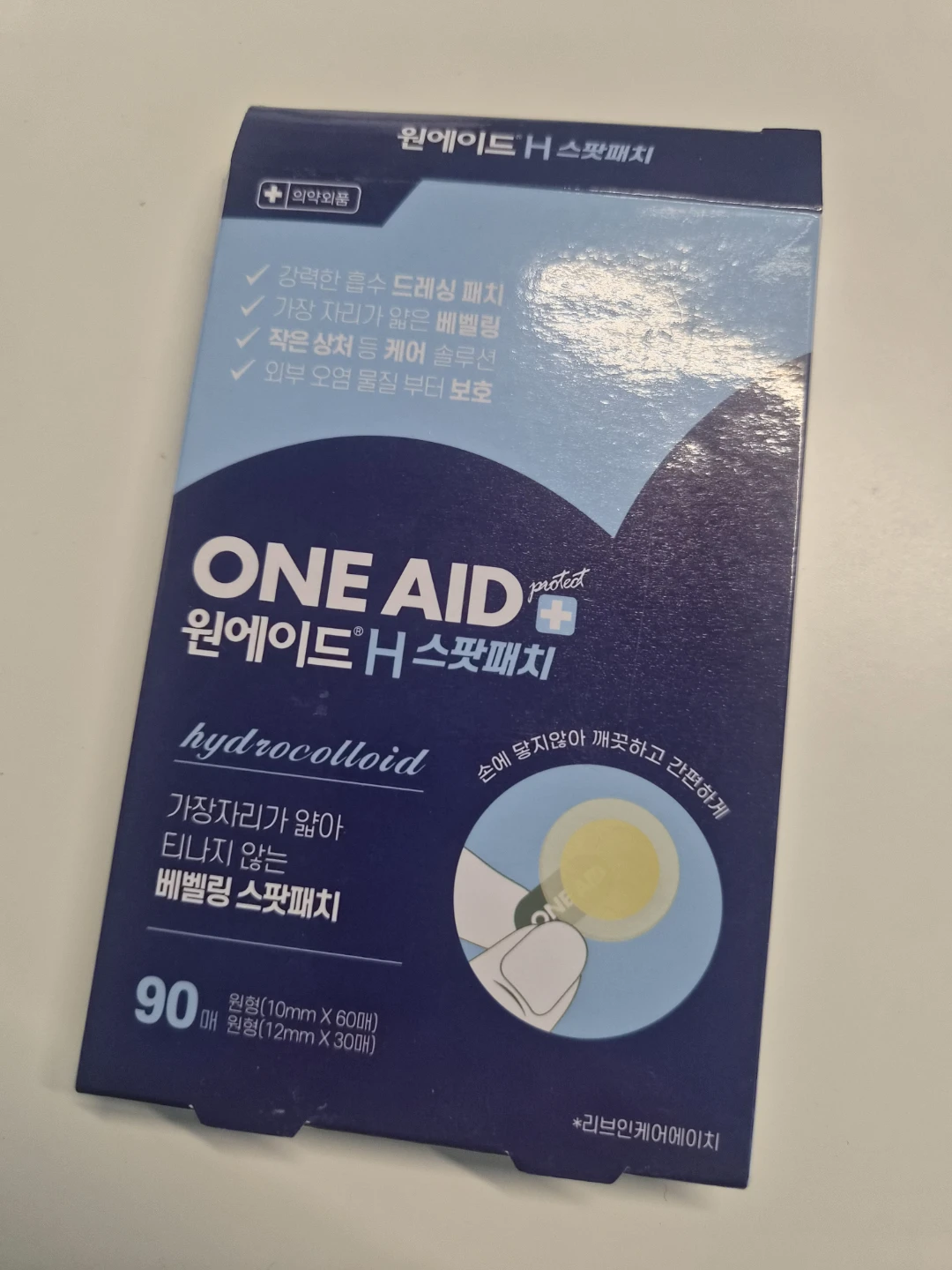 ONE AID Hydrocolloid Spot Patches - 165 count