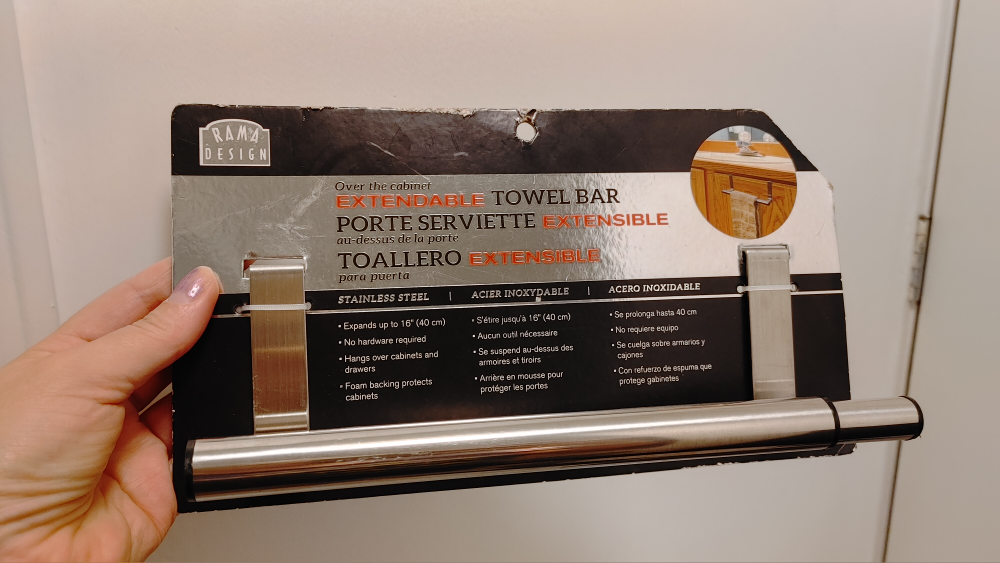 Extendable Over Cabinet Towel Bar - New - photo 2