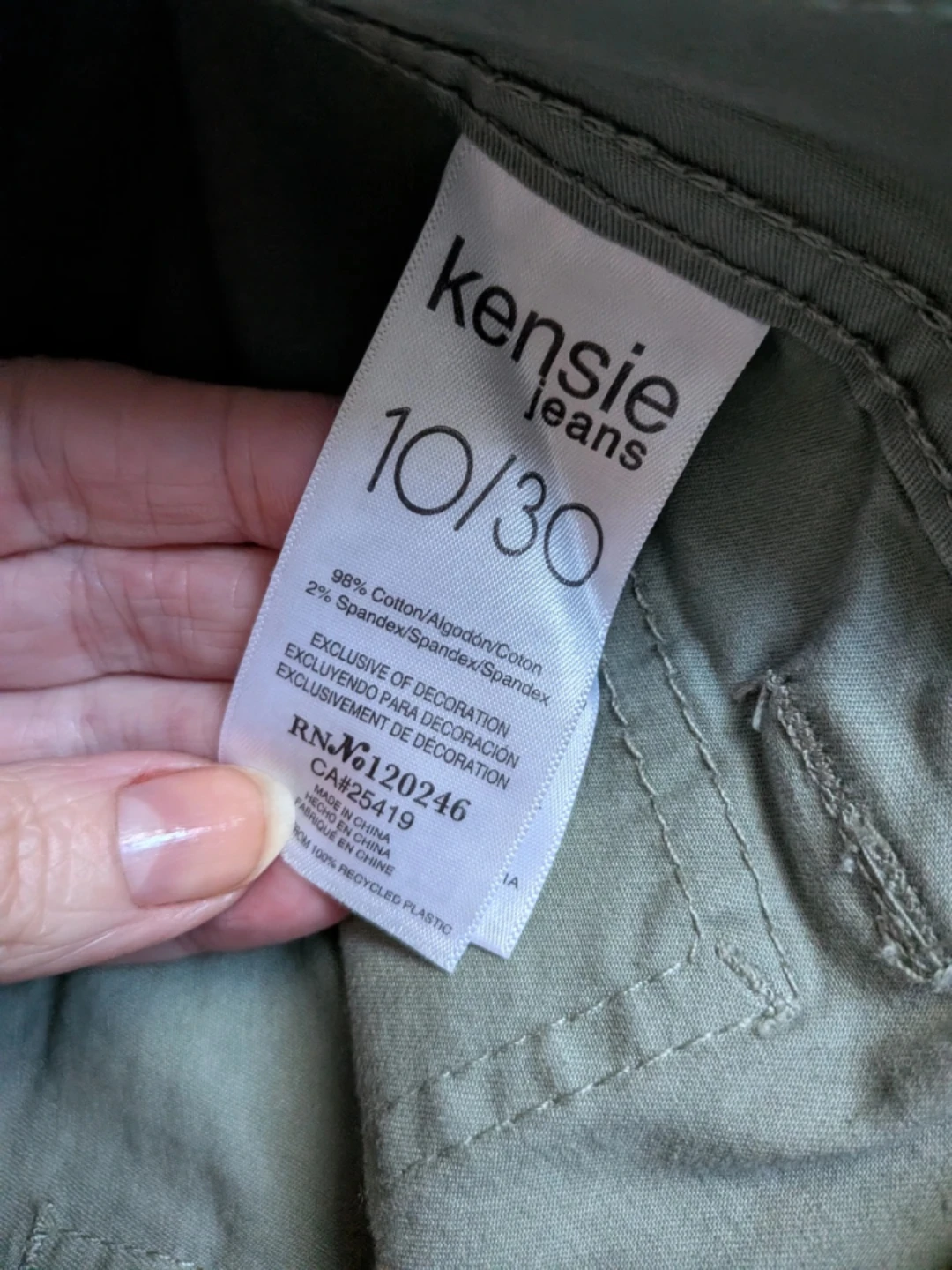 Kensie Jeans The Ella High Rise Straight Cargo Pants - photo 3
