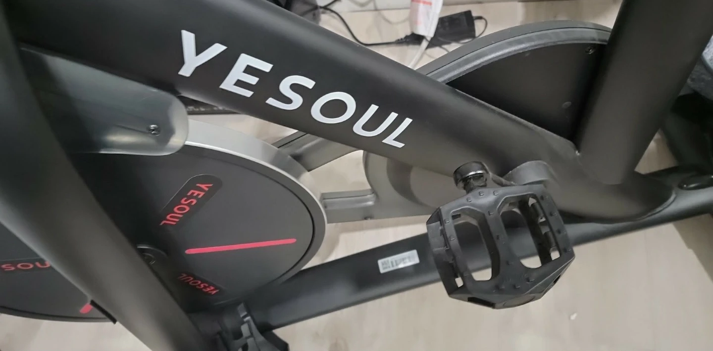 Yesoul Spin Bike Multimedia Edition