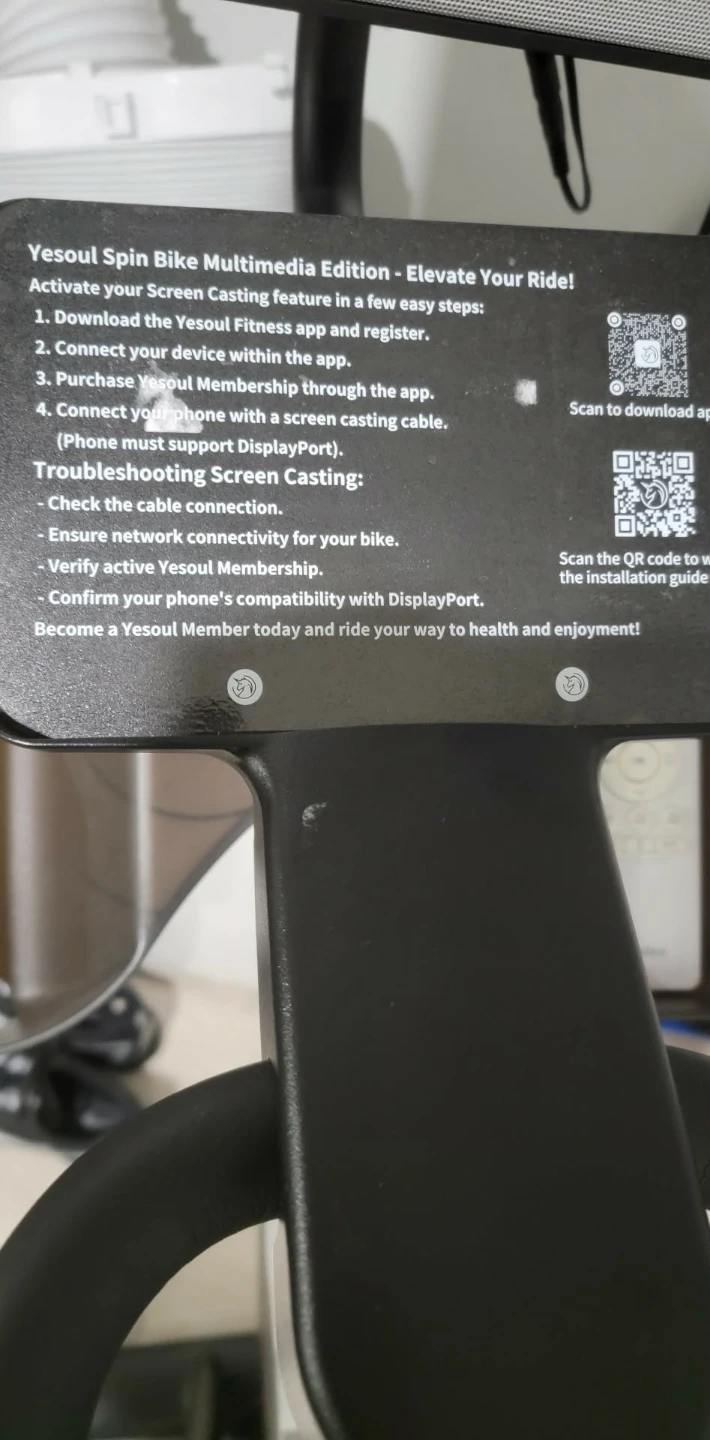 Yesoul Spin Bike Multimedia Edition - photo 3