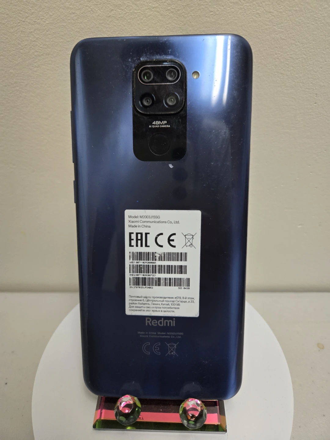 Redmi Note 9 - 64GB Storage - photo 2
