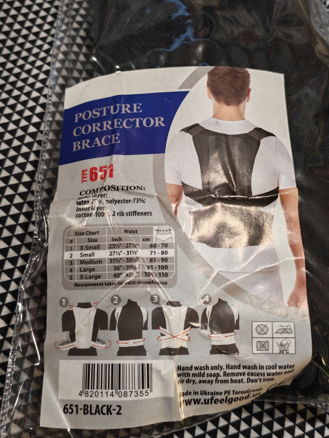 Posture Corrector Brace 651 - Black - small