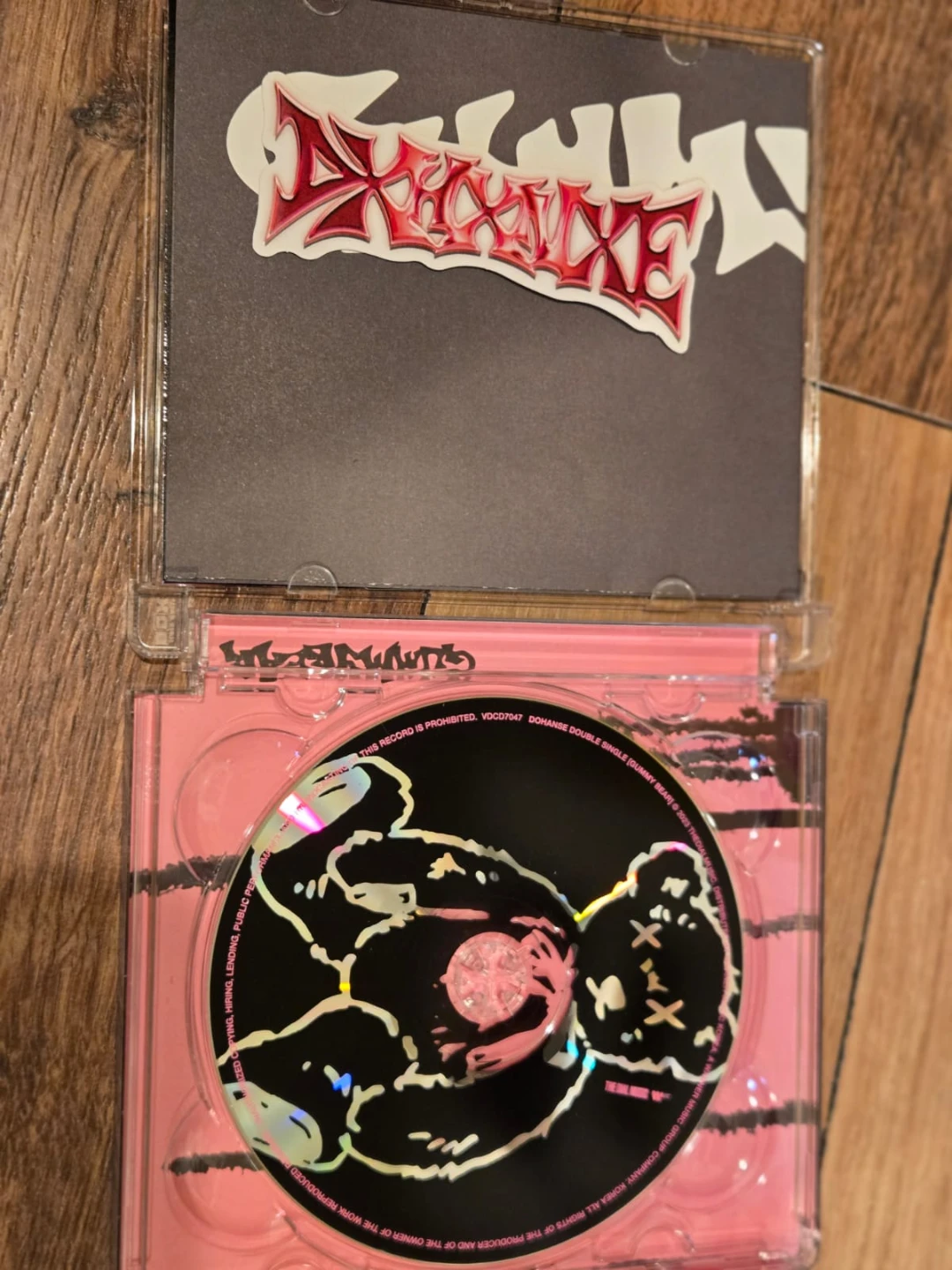 Dohanse Double Single CD (Gummy Bear) - photo 3