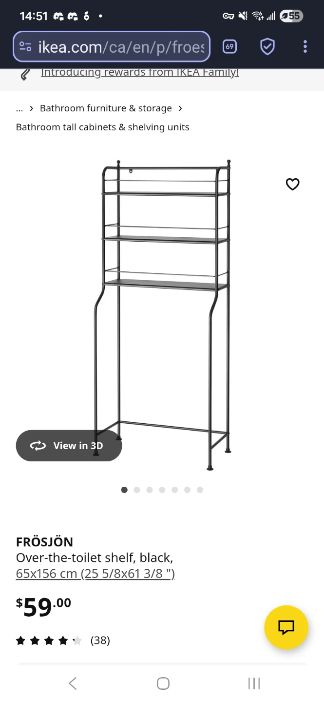 Ikea FRÖSJÖN over the toilet shelf 🥕 - photo 2
