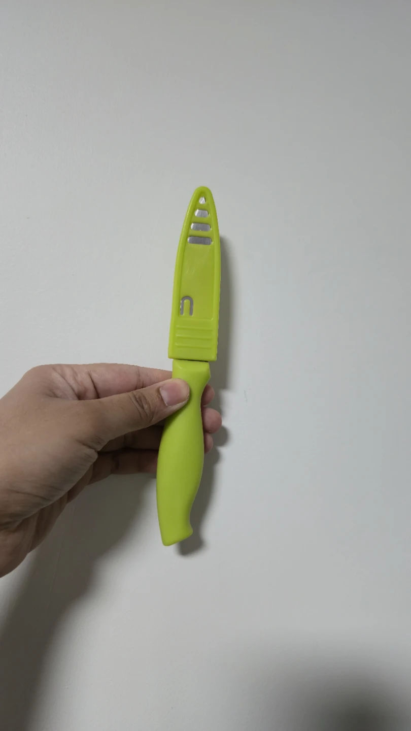 Green Paring Knife with Sheath