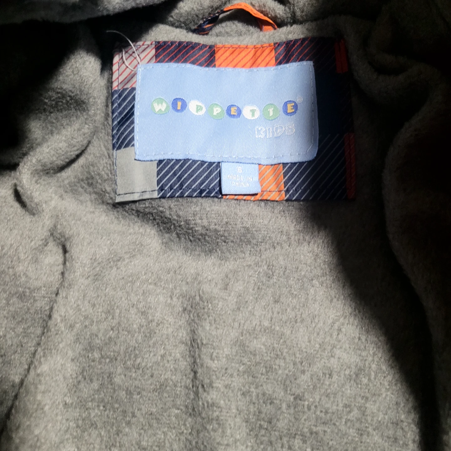 Wippette Kids Plaid Puffer Jacket - Size XS - photo 2