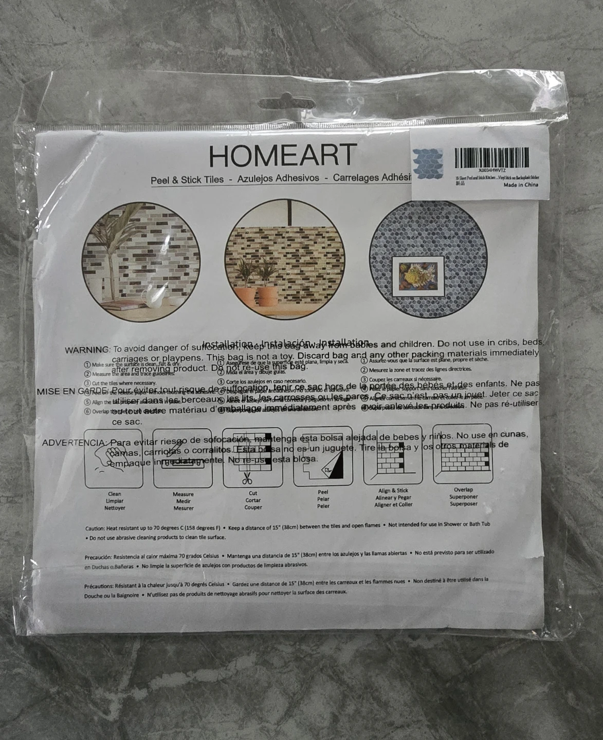 10pcs HOMEART Peel & Stick Tiles - 10" x 10" - photo 5