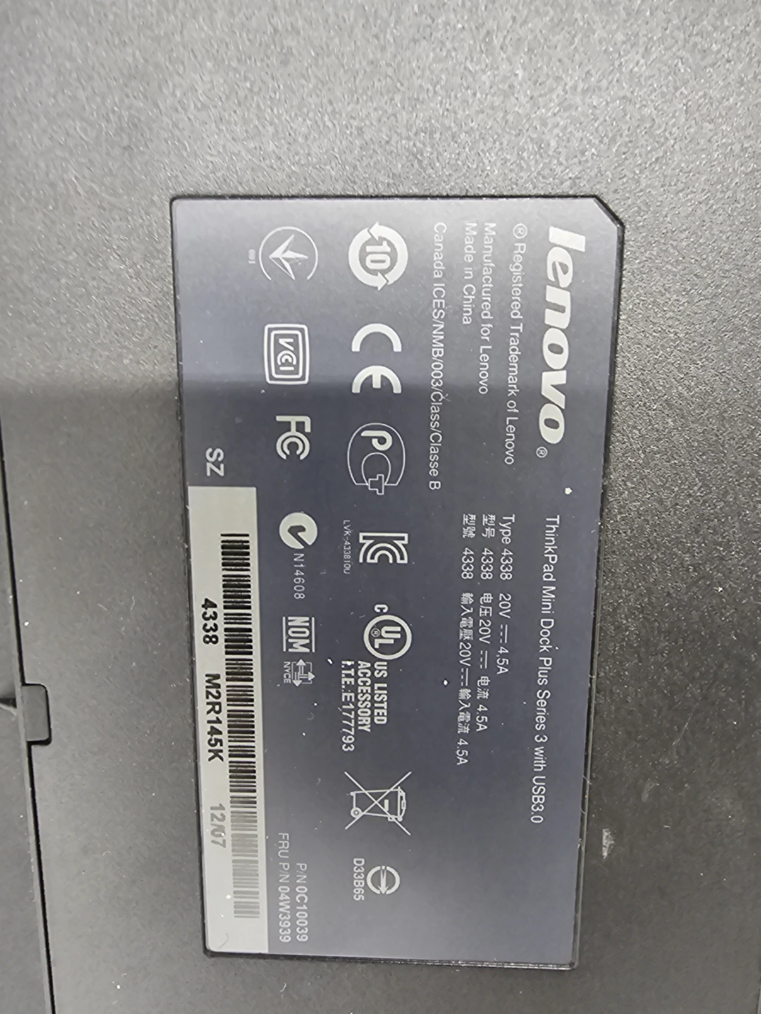 Lenovo ThinkPad Mini Dock Plus Series 3 with USB 3.0 - photo 3