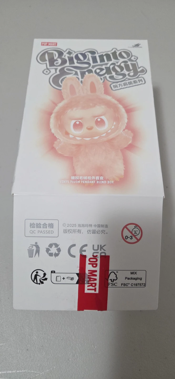 POP MART Big Into Energy The Monsters, Labubu