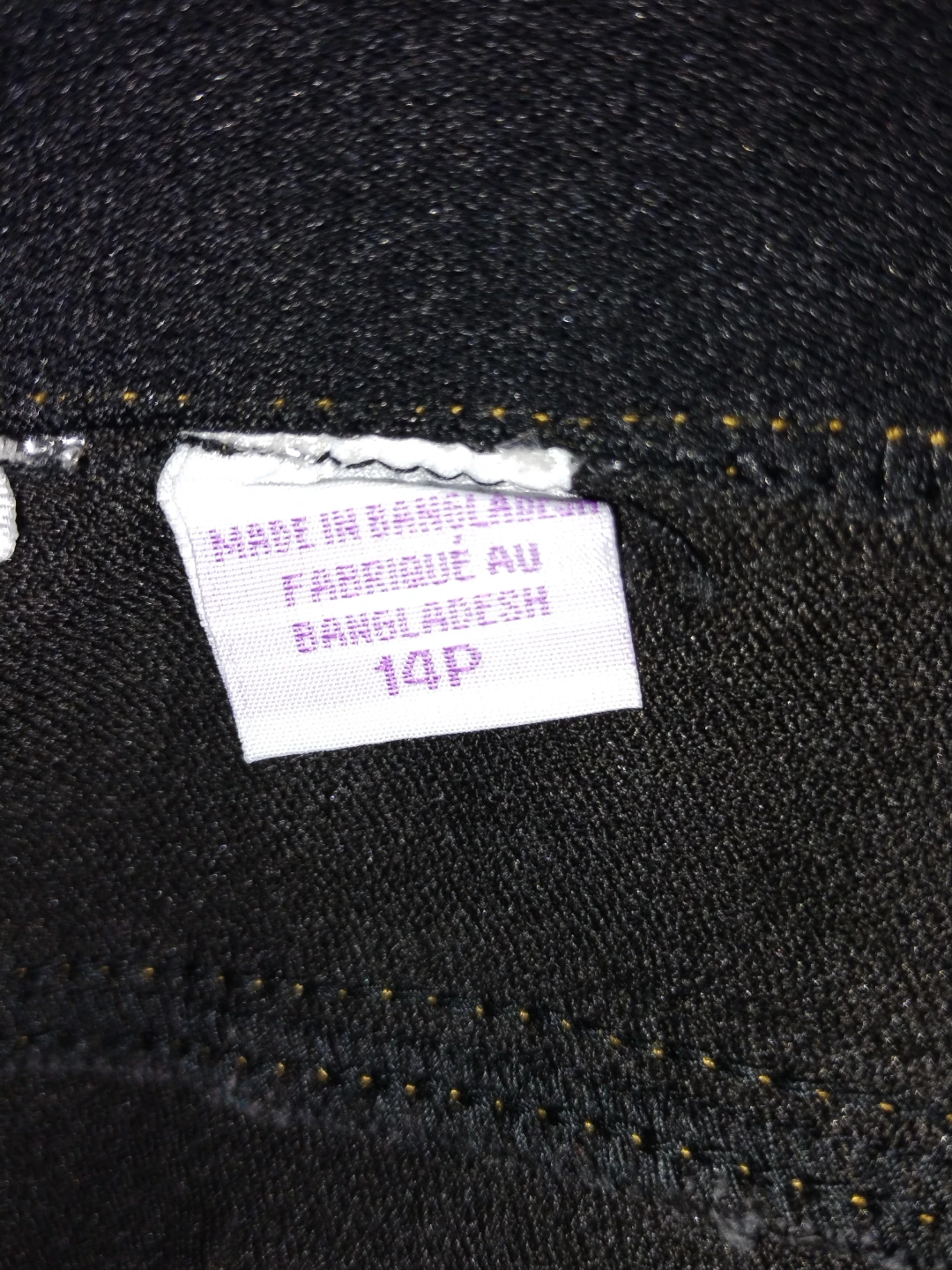 Alia Petite Women's Black Jeans Size 14P - photo 4