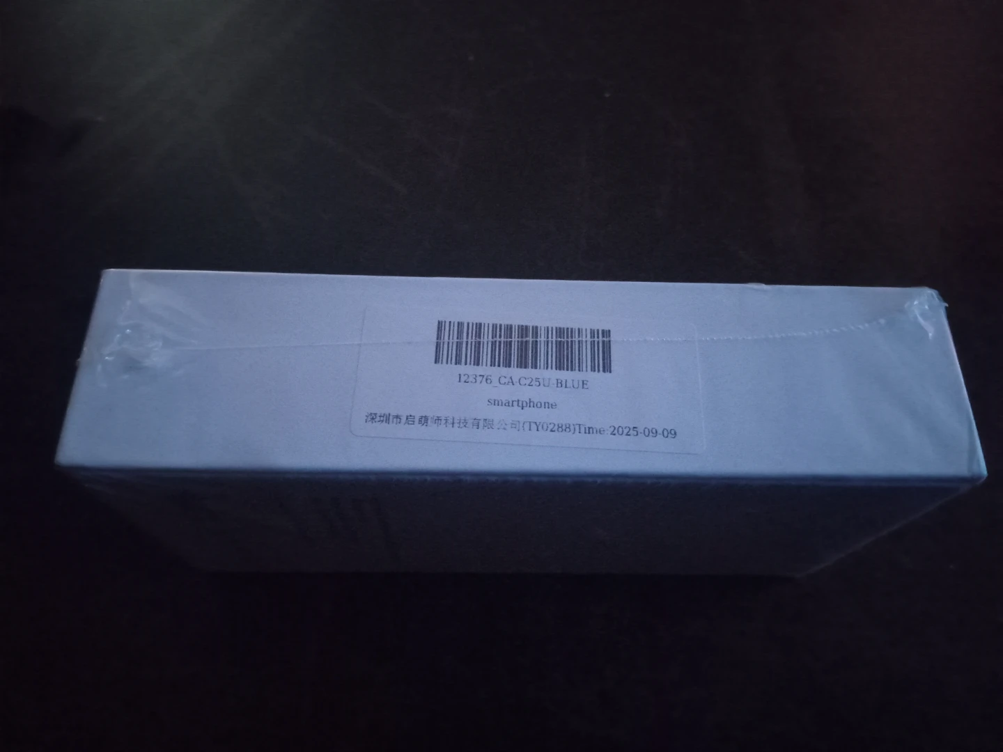 New CA C25U Blue Smartphone - photo 5