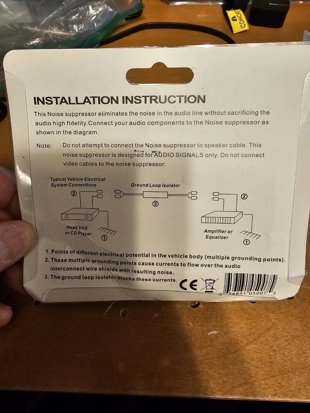 Isolator Noise Suppressor S-16 - photo 2