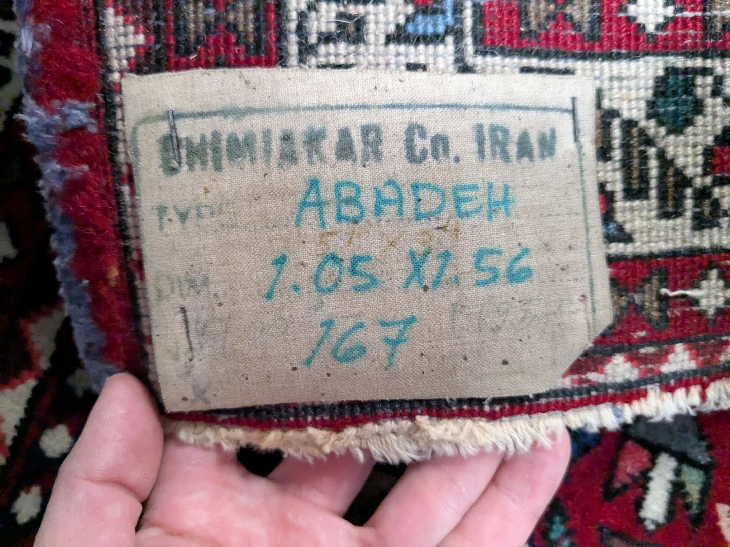 Abadeh Rug 1.05 x 1.56 - photo 3