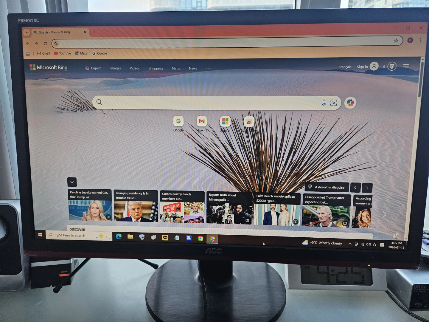 AOC 24" LCD Monitor G2460VQ6