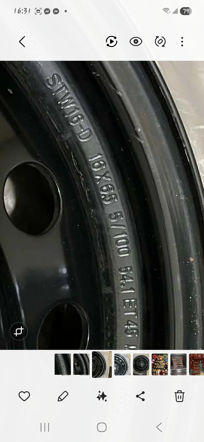 Steel Wheel Rim STW16-D 16X6.5 5/100