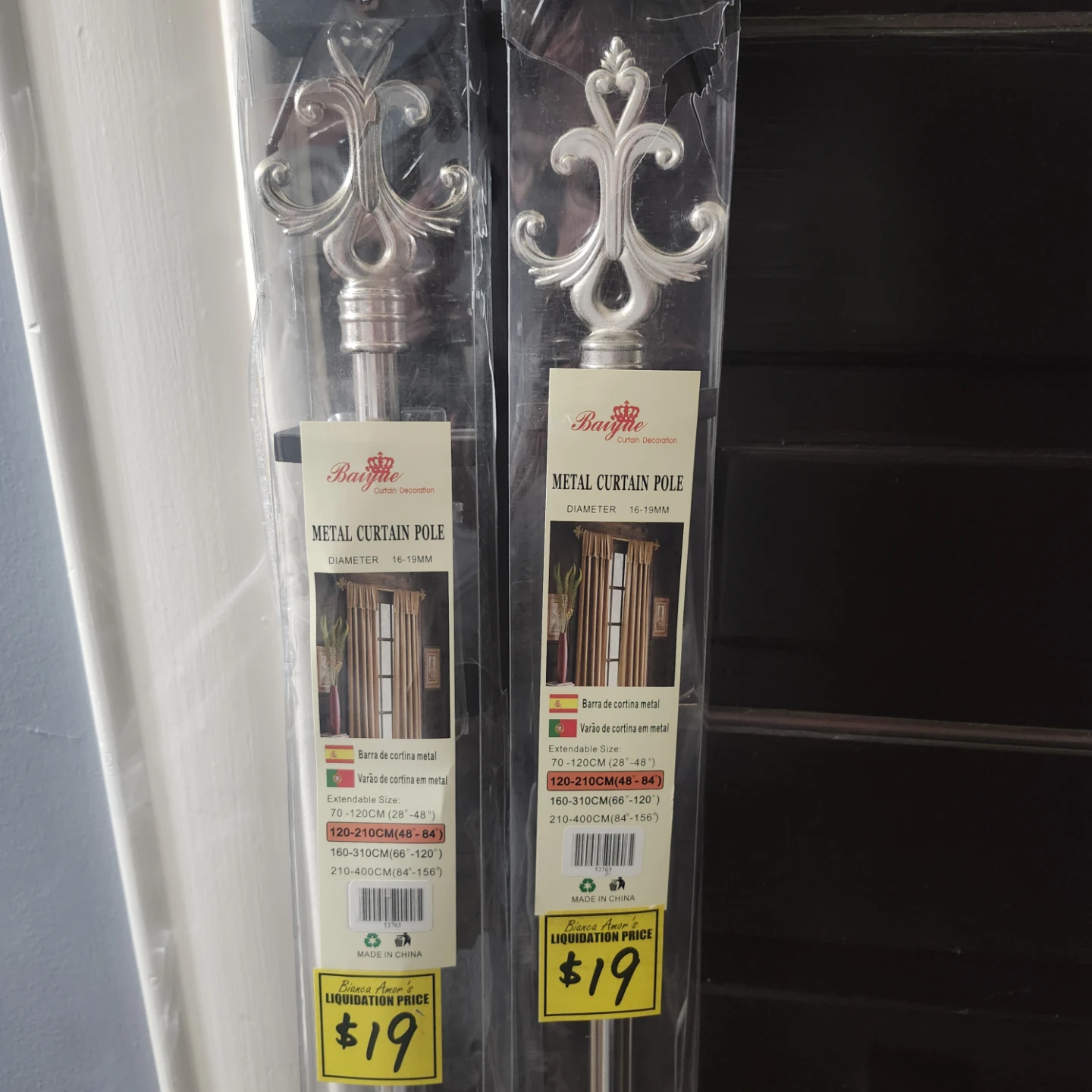 Baiyue Metal Curtain Pole (48-84")