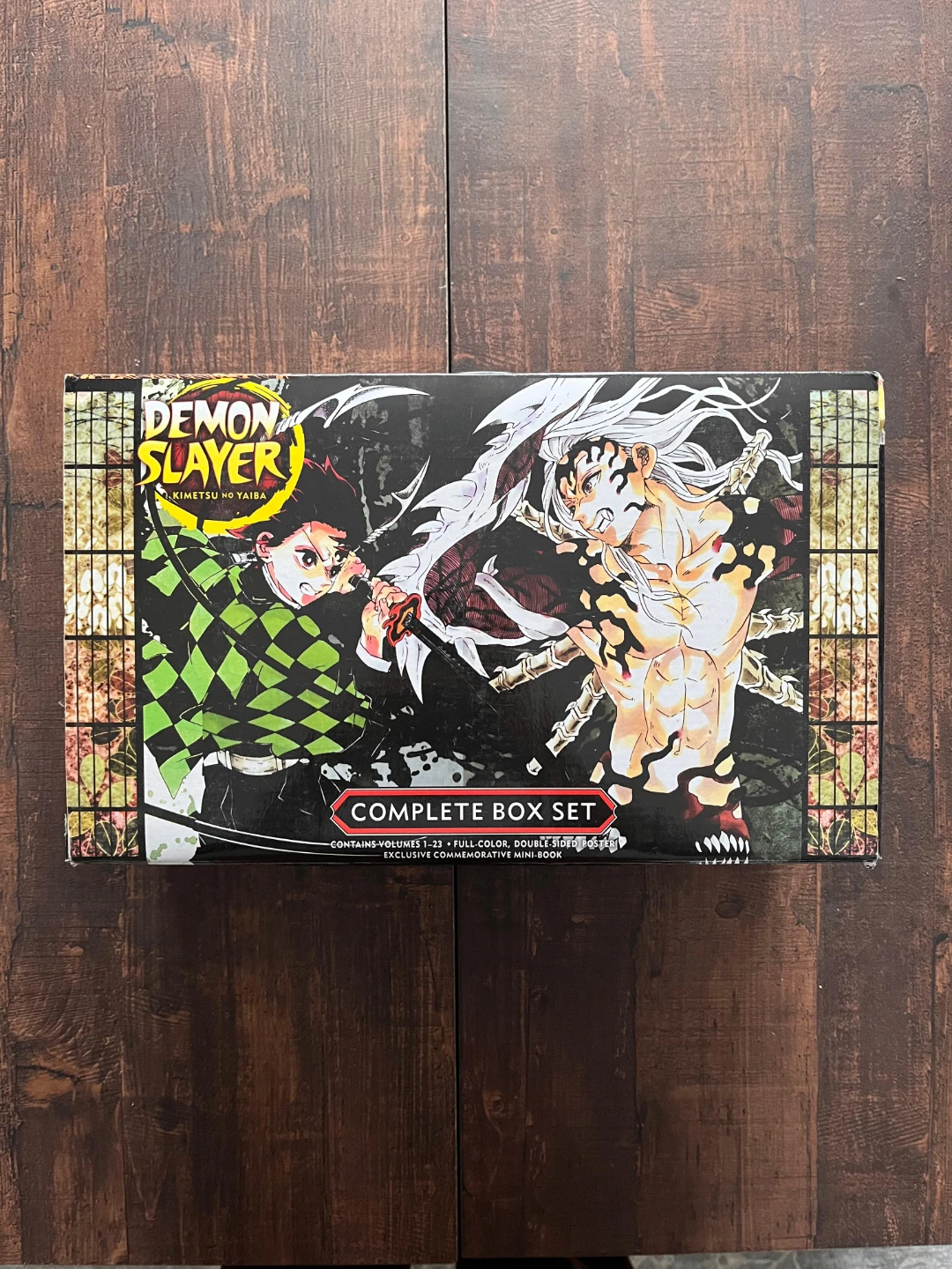 Demon Slayer Complete Box Set (Volumes 1-23)