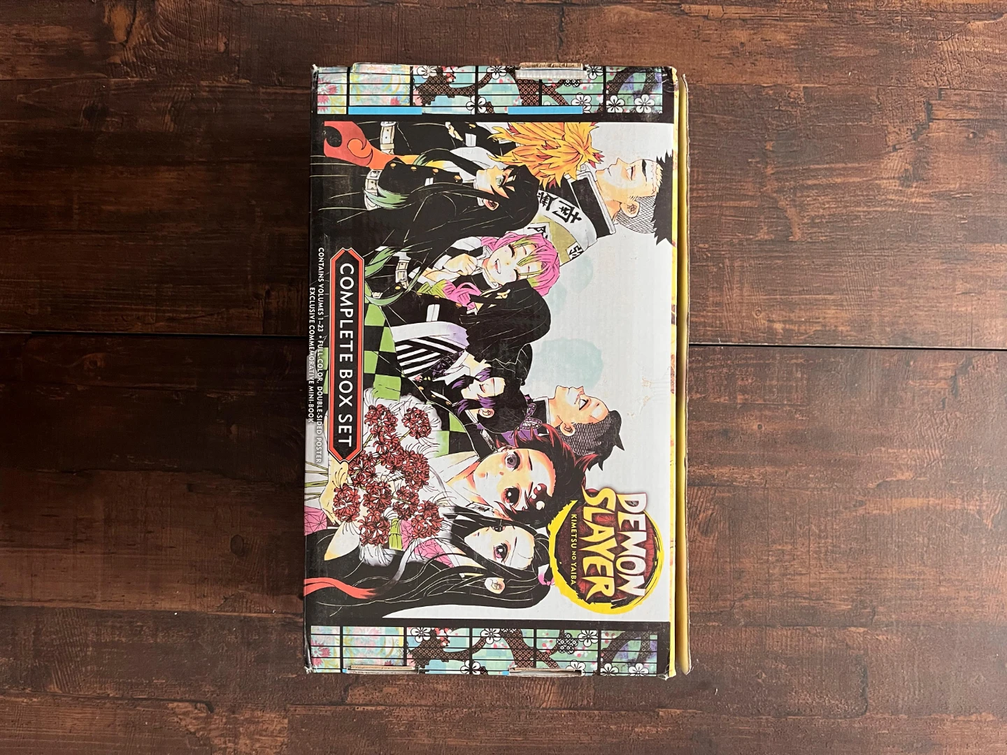 Demon Slayer Complete Box Set (Volumes 1-23) - photo 2