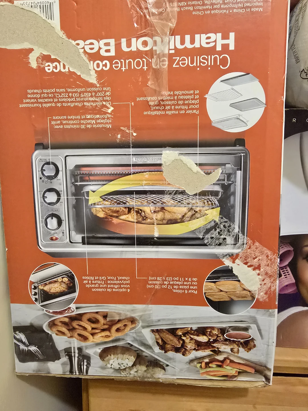 Hamilton Beach Toaster Oven - photo 2