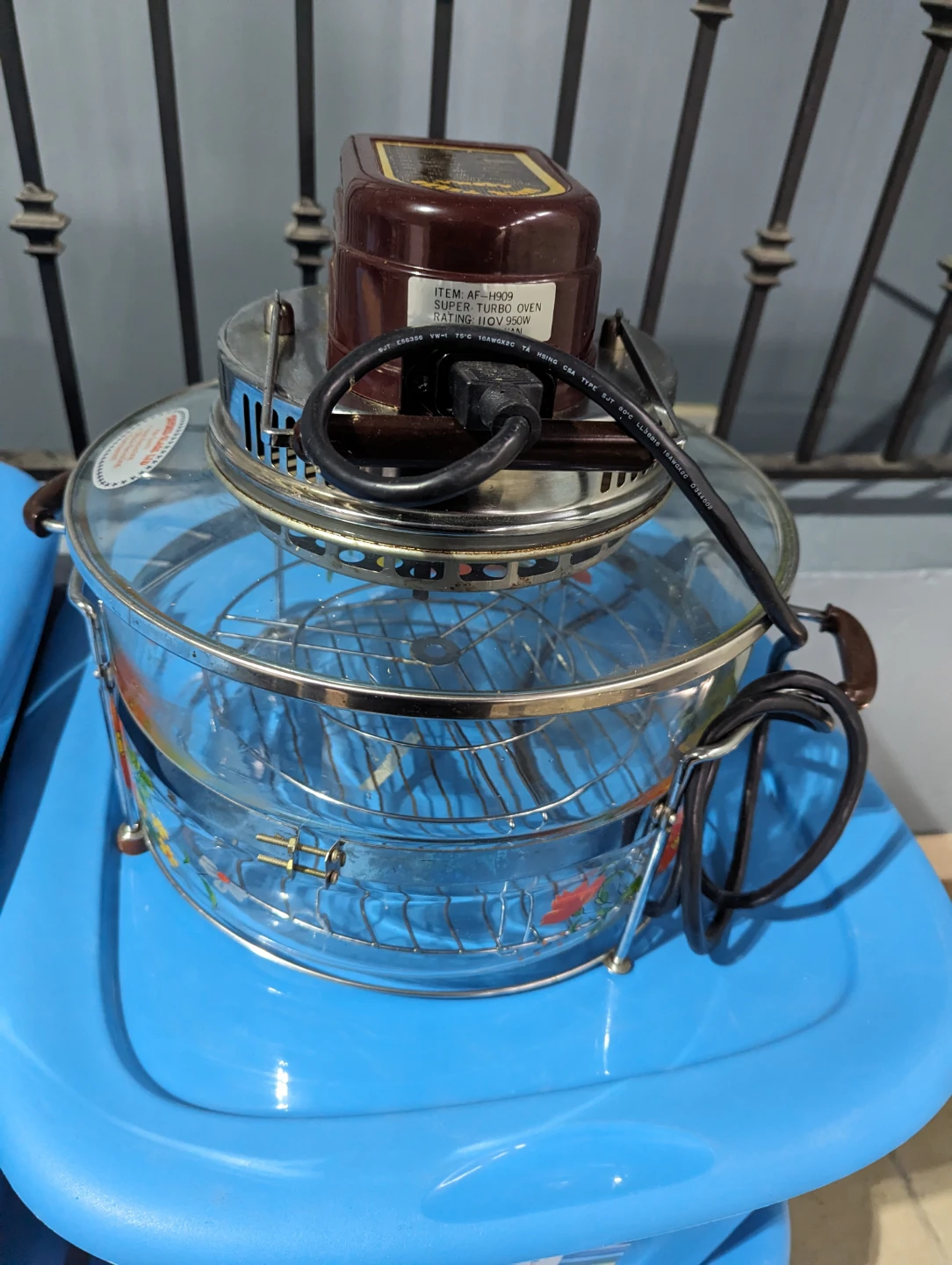 Aroma Super Wave Oven