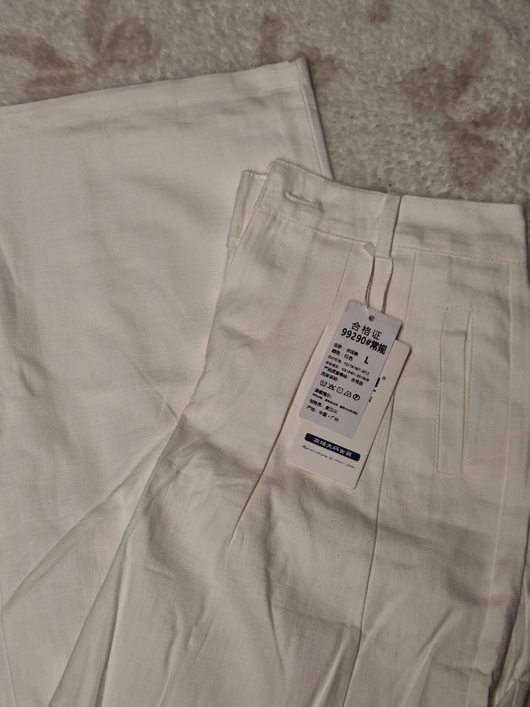 White spring/summer bottoms - photo 3