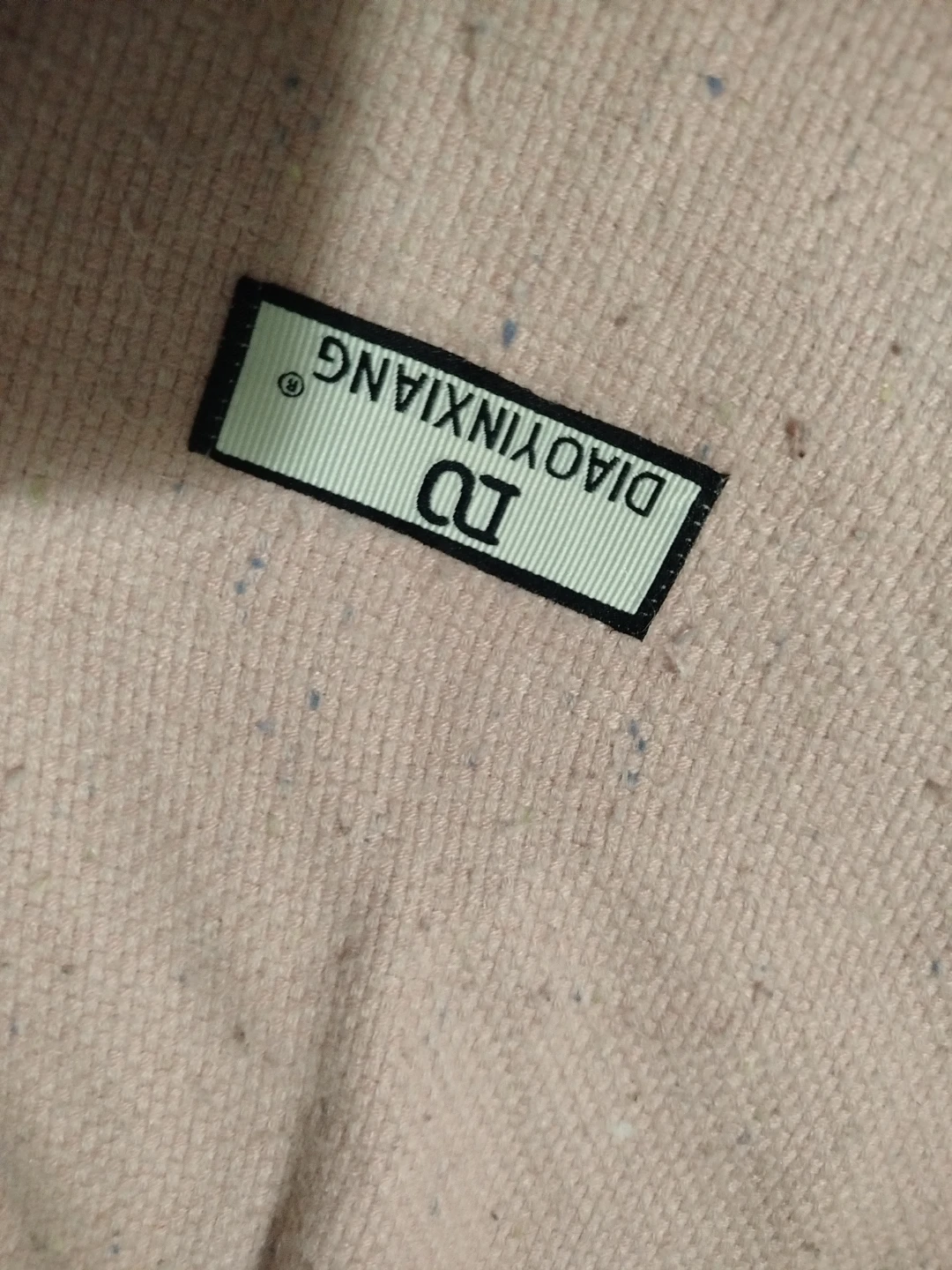 Diaoyixiang Pink Scarf - photo 2