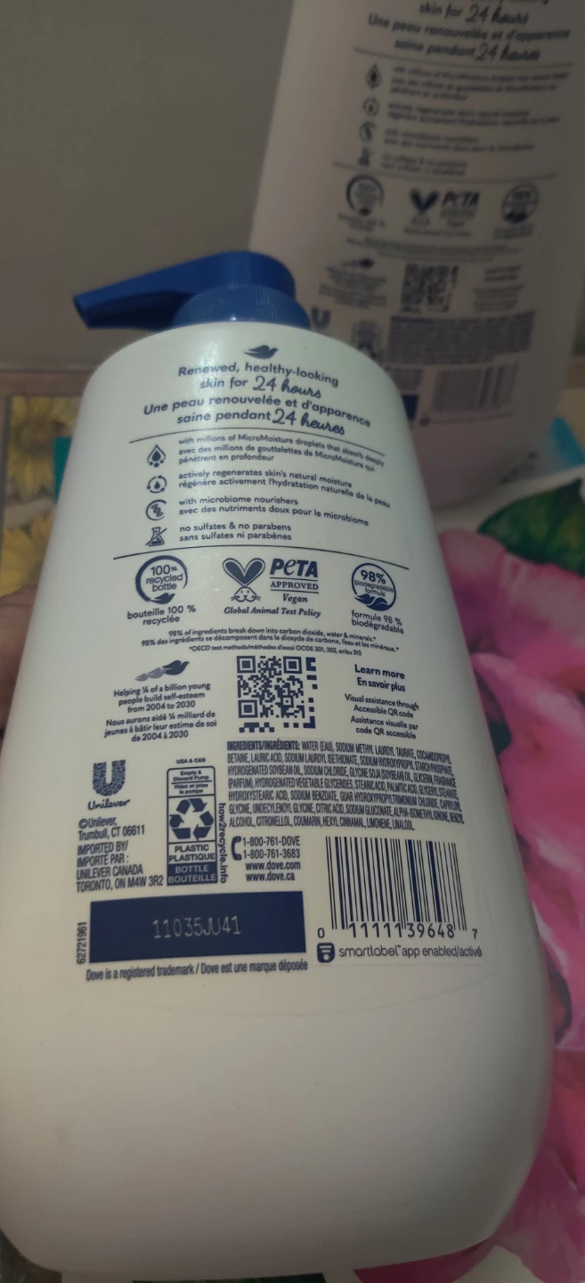 Dove Deep Moisture Body Wash 905 mL x2 - photo 5