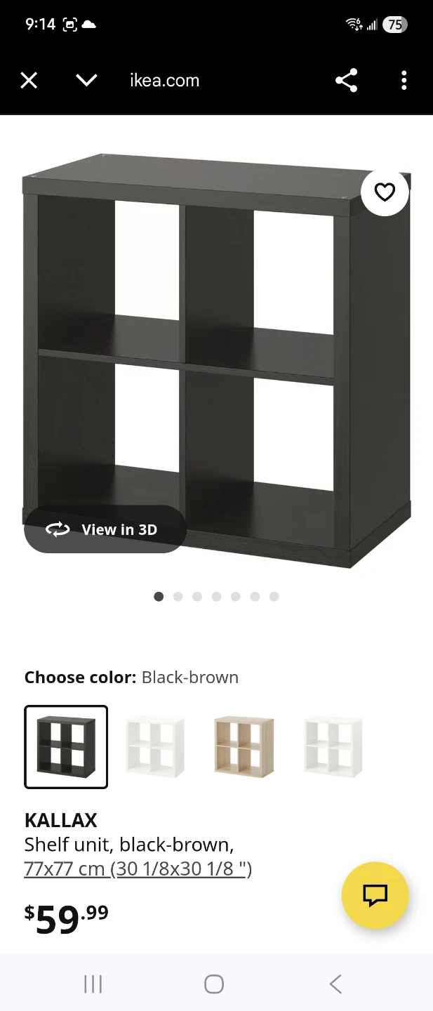 IKEA shelf unit with two baskets - photo 3