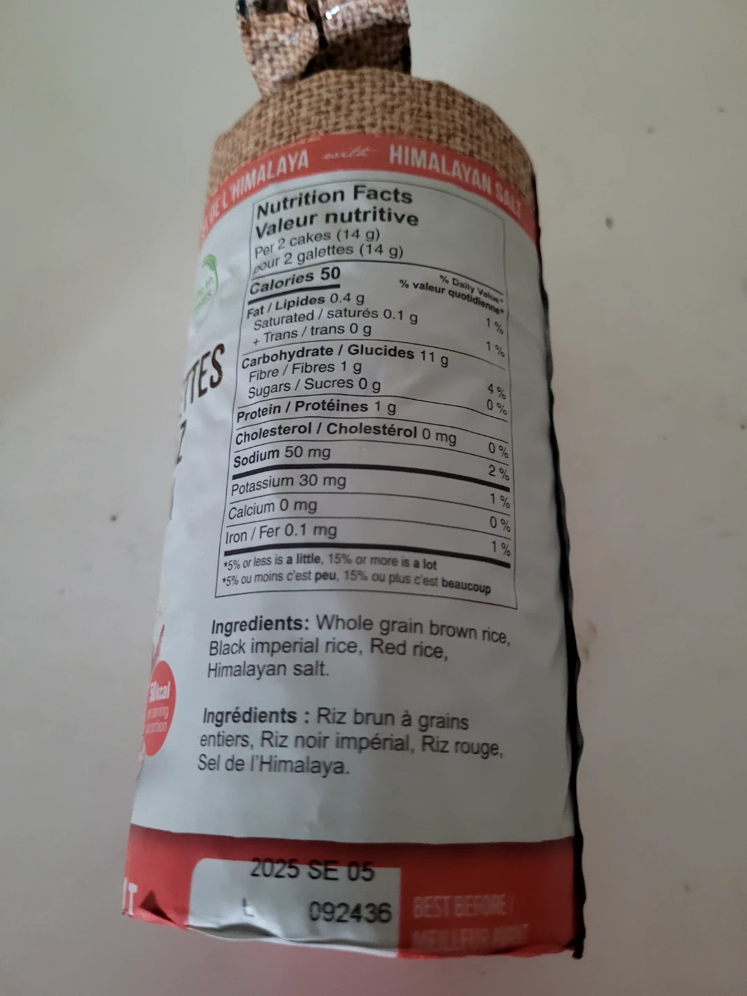 Rice Up! Brown Rice Cakes🥕 freecylle - photo 2