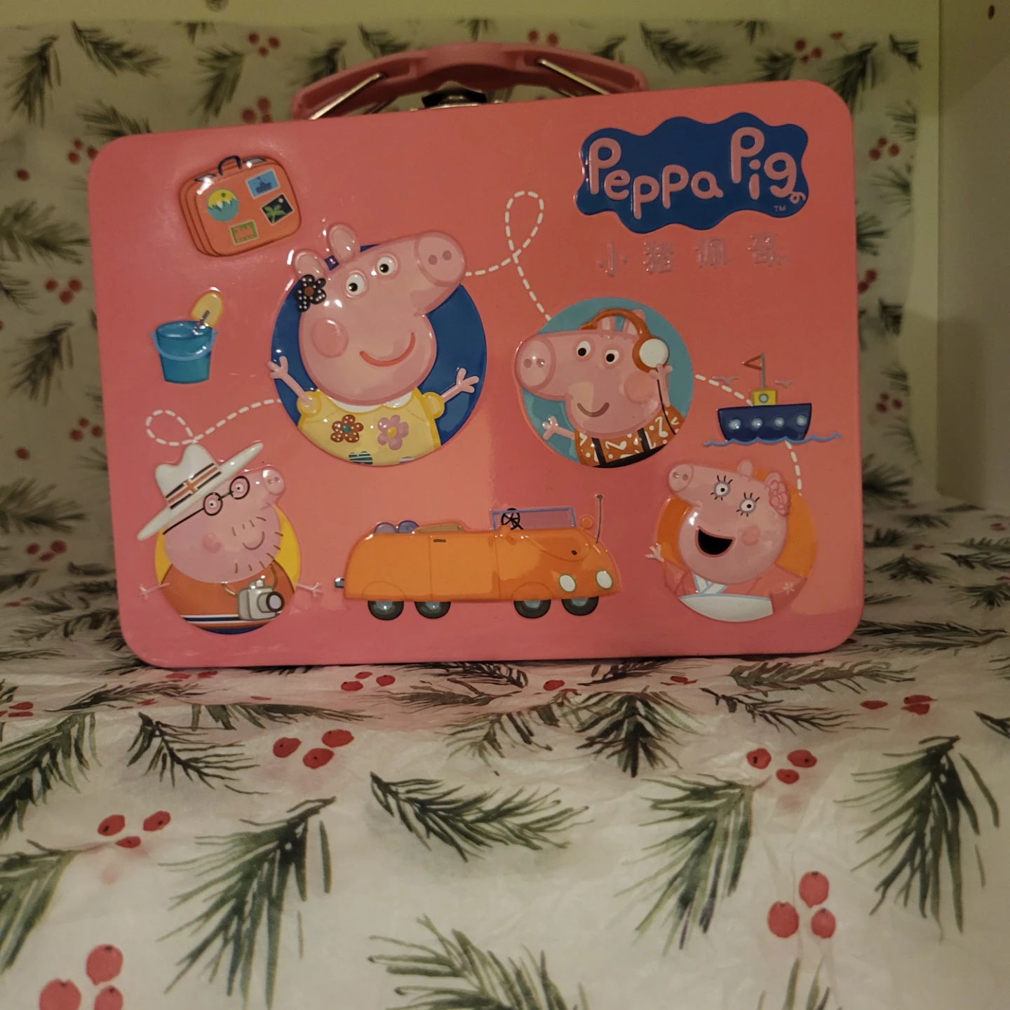 Peppa Pig Lunch Box - Pink