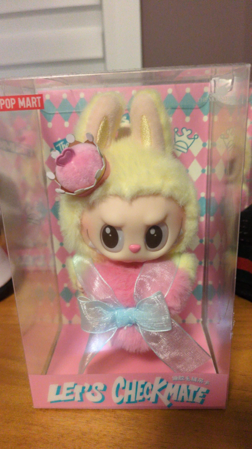 Pop Mart Let's Checkmate Plush Toy